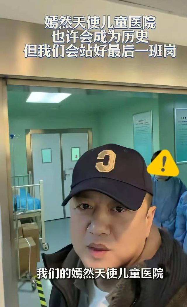 李湘没想到，全网封禁3天，李亚鹏竟成压垮她的“最后一根稻草	”