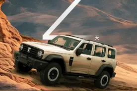 全新坦克300将发布，超强越野性能，首次出现！图片