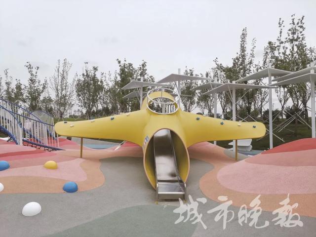 长春新增一个公园