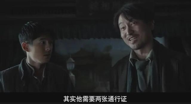 《南京照相馆》做对了什么