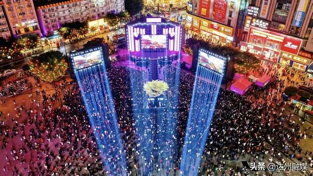 “达州之夜”引爆跨年热潮 2026年元旦文旅市场实现开门红