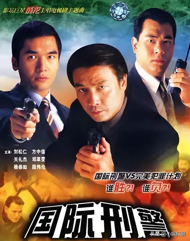 “最美亚姐”——杨恭如和她出演过的十部经典港剧推荐：
