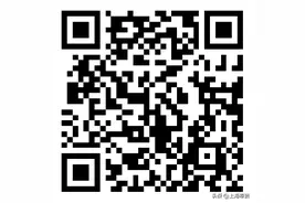 2025年度奉贤区企业职工职业培训即将开始申报啦！图片