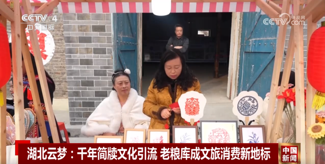 今天，央视推介孝感这里→