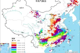 大范围暴雨减弱华南仍少量,蓝色清凉气团深入,分析：罕见五月干爽图片