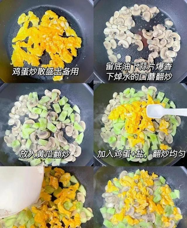 家常下饭菜，简单实惠，营养均衡，孩子爱吃不挑食