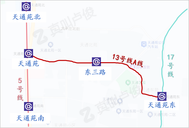 我去了全亚洲最大的小区：天通苑