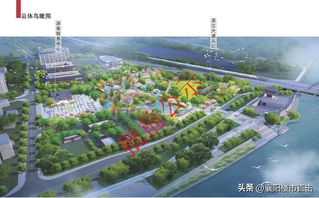 330+个，超2180万方！襄阳的公园，真的逛不完！