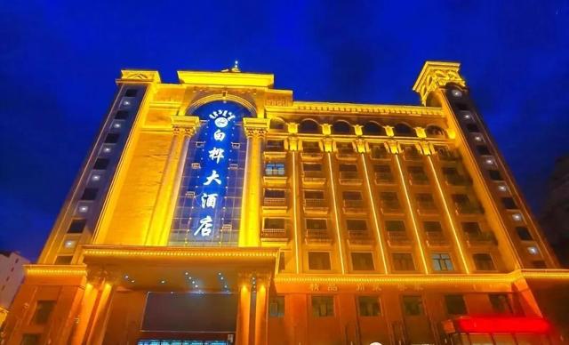 特色冰雪活动点燃额尔古纳的冬天