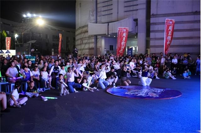 “小活动” 撬动文旅 “大热度”！双节期间，“福建艺超” IP 热度破圈，央媒聚焦报道