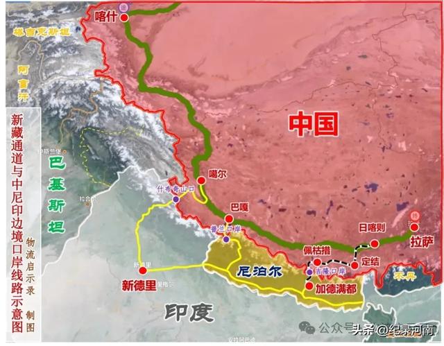 新藏铁路：贯通边疆，连接世界的超级工程