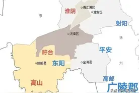 江苏省淮安市历朝所属行政区划图片