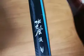 现在短节溪流竿还有谁在用，以前都是用短节竿，现在短节竿惨淡了图片