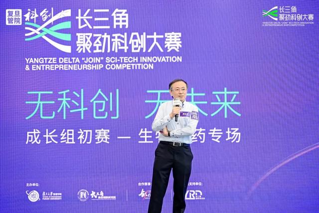 35个硬核项目PK，生物医药创新力量闯入火热的“夏天”！