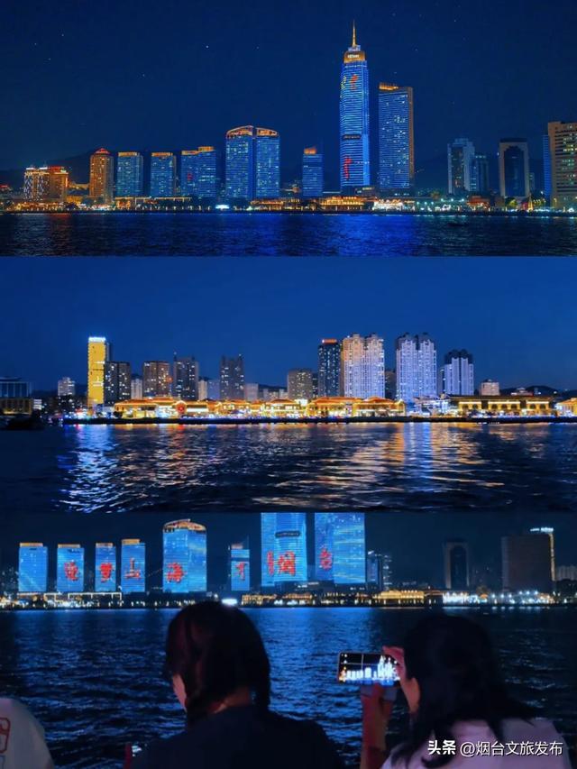 【乐游烟台】在烟台过七夕，这些地方糖分超标！