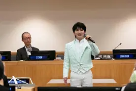这一次，在联合国大放异彩的周深，向全世界证明了中国的实力图片