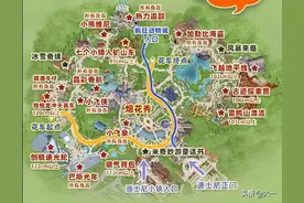 重磅！上海将建成"4个迪士尼"图片