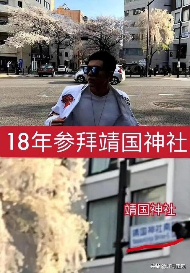 拔出萝卜带出泥！49岁赵薇近况被曝，原来圈内封杀只是冰山一角