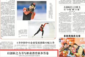 以创新之力书写职业教育新乡答卷——访新乡职业技术学院党委书记张林图片