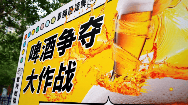 周末一日游推荐——西安6处宝藏文艺街区免费又好玩！