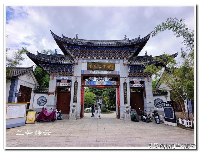 云南大理：环洱海一日游（下）