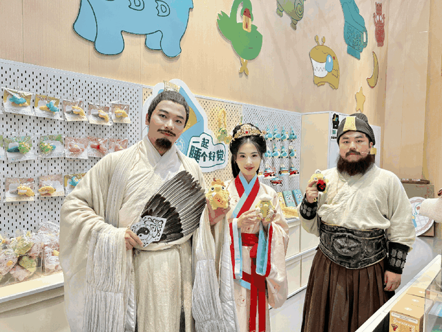“睡个午觉”领衔 山西博物院文创亮相文旅博览会