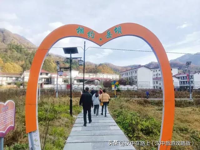 初冬游汉中岳坝，在自然里疗愈身心！