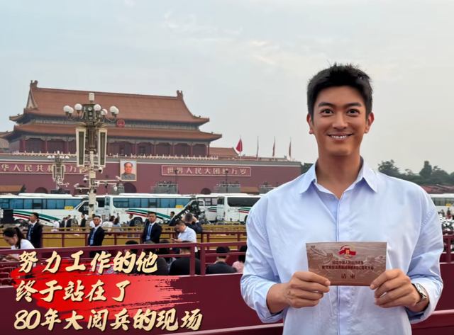 不听李连杰劝！大阅兵当天吴京再度打脸 ，这次轮到杜江扬眉吐气