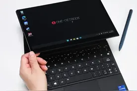 10.1英寸的“商务型”小尺寸笔记本电脑：壹号本One-NetBook 5评测图片