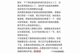 亲吻时，女朋友嗯嗯啊啊正常吗？看看网友是怎么说的吧～图片