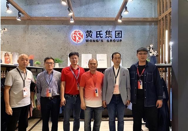 完美离场，北京一家5口完美套现24亿，临走前又坑了国资一把