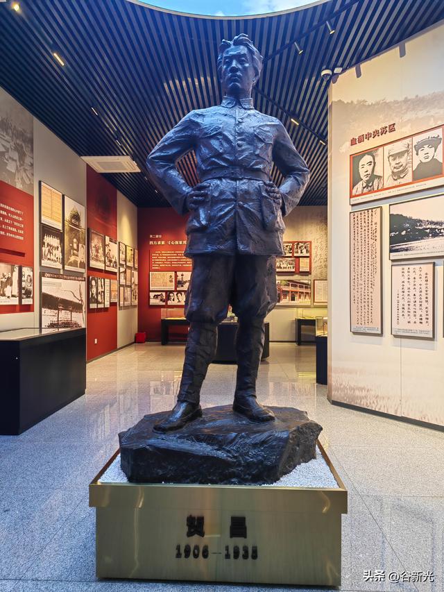 晋土红魂：初冬访彭真生平暨中共太原支部旧址纪念馆