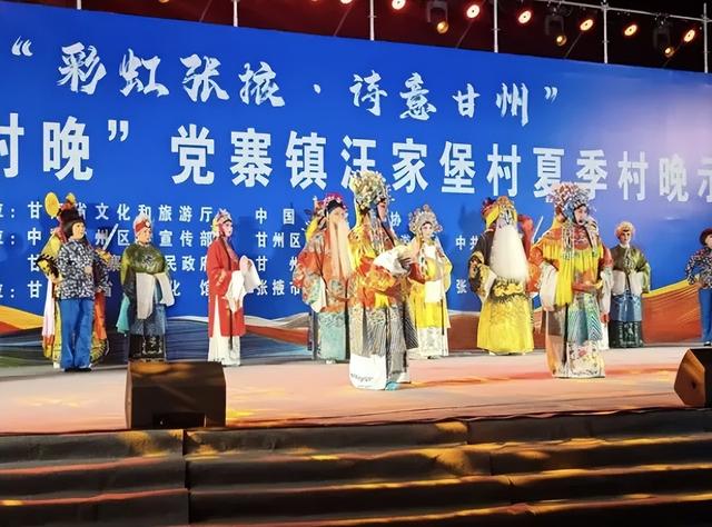 张掖文旅：2025年第31周要闻速览
