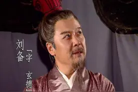 刘备伐吴本是必胜之局，一位大将意外缺席，毁了刘备灭吴兴汉大计图片