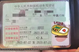 科目四真的最简单嘛？为什么我这么“社死”，里面大有乾坤！图片