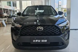 丰田“黑武士”SUV上市，2.0L+TSS智能驾驶，气势不输CR-V，仅9万图片