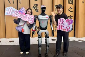 讲述北京故事传递中国声音——2025年日本大阪世博会中国馆北京活动周圆满落幕图片