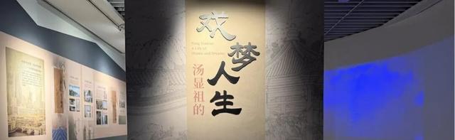 游在鹰潭 | 馆藏为卷，民俗为墨，人文为笔，一站式漫游，解锁千年文化肌理【全球学子嘉游赣 奇绝鹰潭逍遥游】