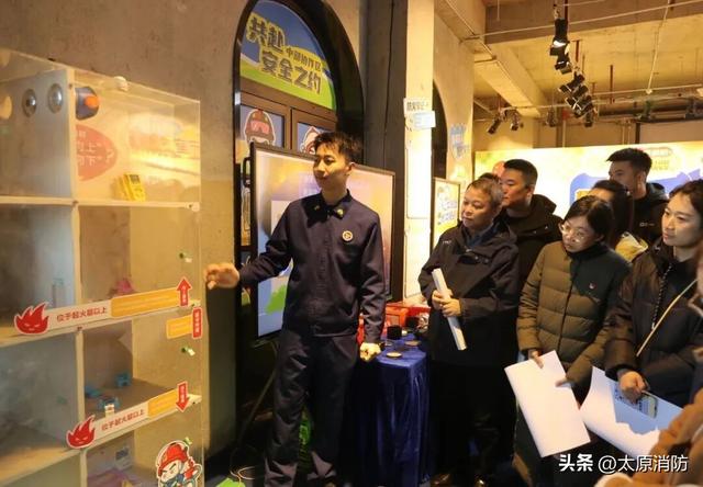 小朋友的消防小镇奇幻游：在玩乐中点亮安全星火