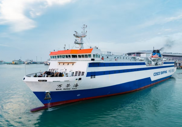 海口⇄北海、海口⇄防城港暨西沙旅游推广大会（贵阳站）举行