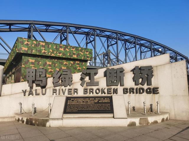 丹东有哪些好玩的地方？辽宁丹东10大好玩景点推荐，建议收藏！