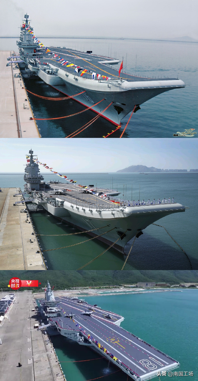 跑了！中国海军福建舰服役后	，尼米兹号离开黄岩岛，后撤1000公里