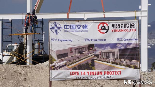 对华合约全部撕毁！中国又一伙伴背后捅刀，揽走大单倒向美国