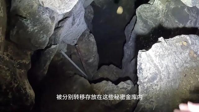 重庆歌乐山发现神秘山洞，竟是抗战时期的秘密金库，内部结构复杂