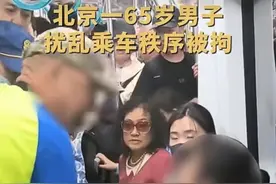 锐评｜65岁男子被行拘！为老不尊的“座”，法律也不让图片