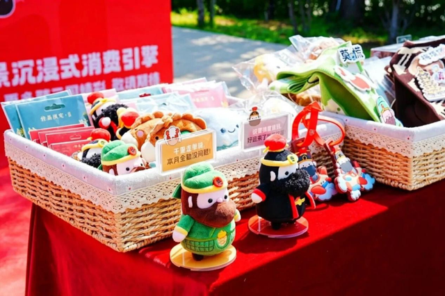 三国“顶流”它来啦！5月1日开门迎客！