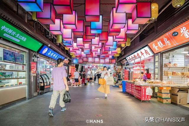 家人们，是硚口！