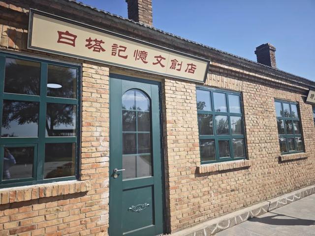 呼和浩特又新增一处文化公园！随手拍都是年代感！