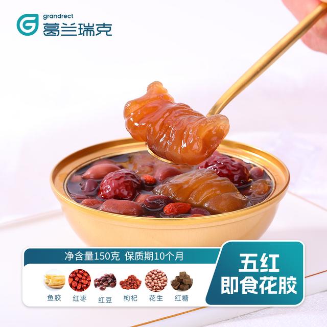 鹰觜豆可以煲花胶吗 2026年鹰觜豆的做法