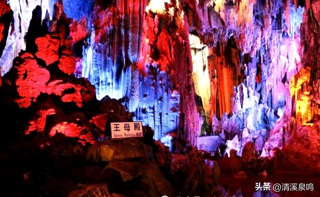 古佛岩中探仙踪，一洞藏尽千年秋——粤北乐昌古佛岩秋行记